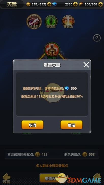 蓝（二）