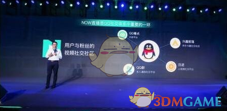 女子称买到古驰假口红被店员小号骂