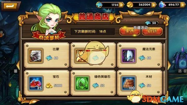 特朗普刚刚宣布关税大消息！金价“爆炸式”上涨39美元 如何交易黄金？