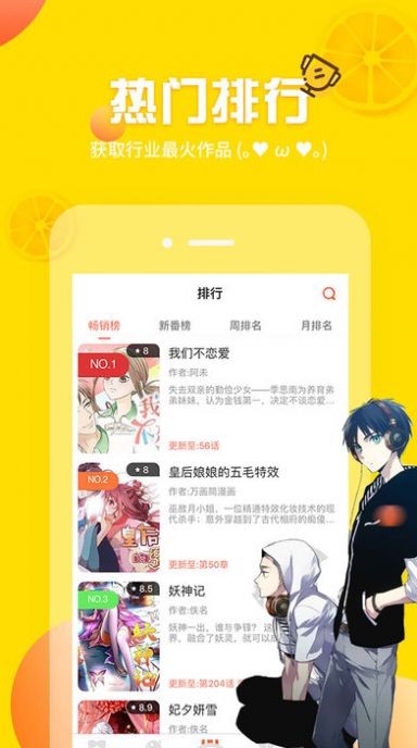 荷兰水域发现的尸体确认为 23 岁清华大学毕业生罗生门，目前事件调查进展如何？有哪些细节值得关注？
