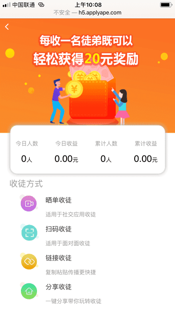 公公不吃牛肉