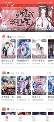 细嘴杓鹬已宣告灭绝，几个月来全网还没什么讨论，为什么这种鸟不能复制「朱鹮奇迹」？
