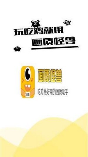 阿拉善2人入选！内蒙古“担当作为好干部”拟命名人选公示中→