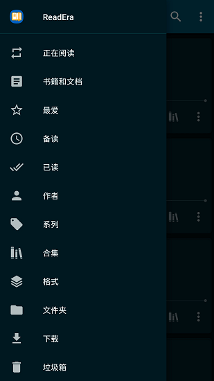 会飞这个超能力会不会显得很鸡肋?