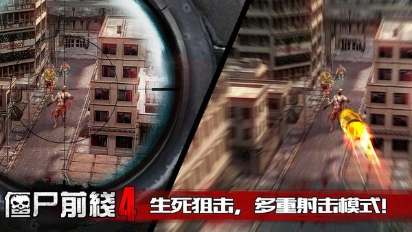 A股午后深“V”：沪指涨0.15%，创指涨0.01%，旅游出行概念股活跃