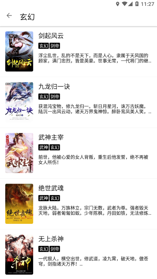 “史诗级”暴跌！纳指跌近6%进入技术性熊市，全球市场避险情绪急剧升温