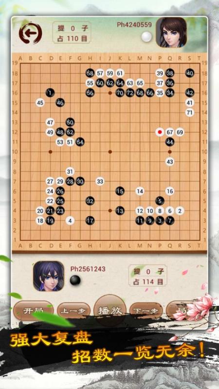 仗打不下去了！连中方都没料到，俄罗斯突然把朝鲜给“卖了”？