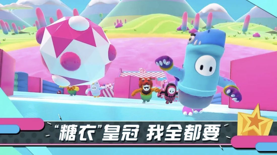 BamBam对着徐明浩唱super