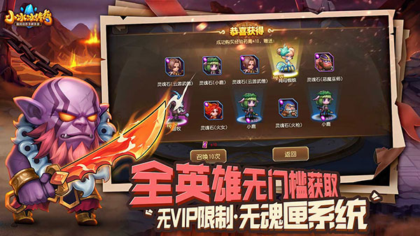 皇家马德里vsAC米兰
