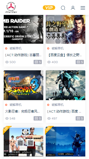 习近平主席出访欧洲三国