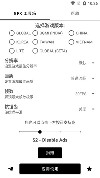 英伟达H20出口限制 或损失55亿美元