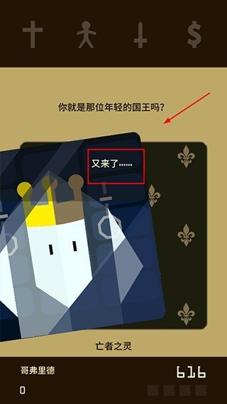 河南广西两省区党委书记调整
