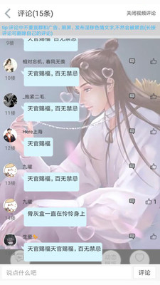 成为老登是一种宿命
