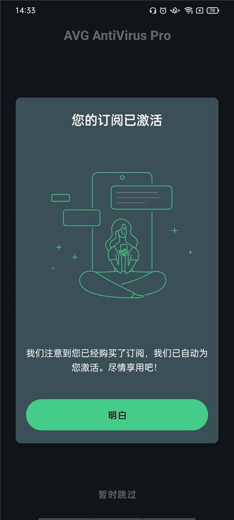 县委书记调任市公安局局长，是提拔重用还是明升暗降？