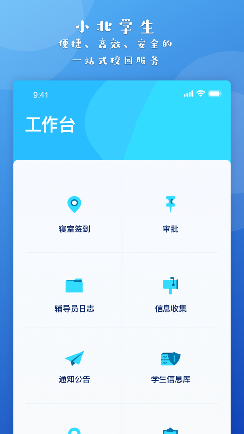 国足半场0:2落后日本