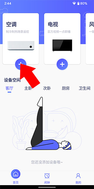 一只霸王龙穿越到现在的非洲大草原会发生什么？
