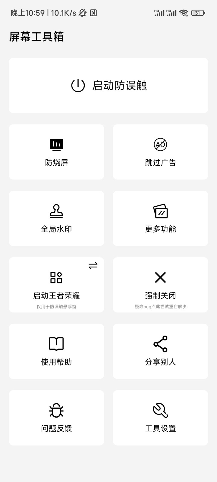 欺人太甚！欠中国350亿不还，转头就支援乌克兰5架战机，俄罗斯怒了！