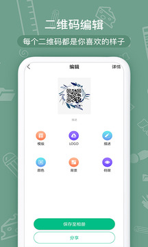 没有信息表明董袭莹能力超群
