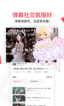 第二十届华表奖提名名单公布