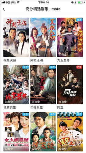 北京炒家：好久不见