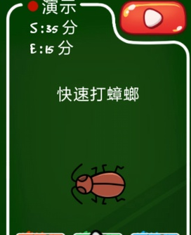 红星美凯龙原“80后”美女总裁获刑三年